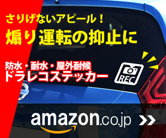 無料 商用可能 枠 フレーム素材配布サイト