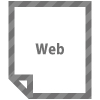 web（html・CSS）