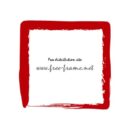 筆で書いたような臙脂色の四角い枠フレーム